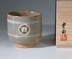 茶碗・茶箱