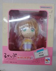 【新品未開封】るかっぷ 木之本桜 「カードキャプターさくら」