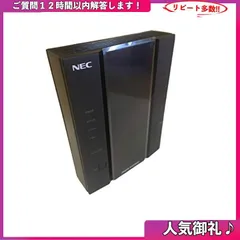 NEC Aterm 無線LAN WiFi ルーター Wi-Fi611ax