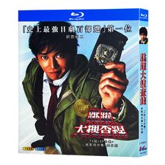 BOSS　ボス　SEASON 1 + 2　DVD 全巻セット　天海祐希 BOSS ボス SEASON 1 + 2 DVD 全巻セット 天海祐希 Amazon.co.jp