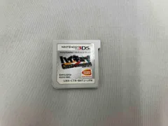 ソフトのみ ニンテンドー3DS ハイキュー!! Cross team match!