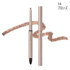 イヴサンローラン YSL クチュール ミニ クラッチ 4g 820_