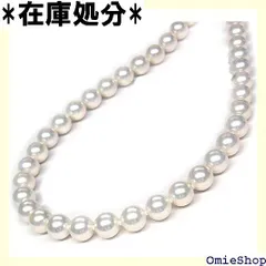 2024年最新】アコヤ真珠 ネックレス 花珠の人気アイテム - メルカリ 