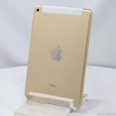 2025年最新】au iPad mini 4の人気アイテム - メルカリ