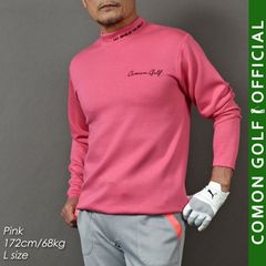 新品【COMONGOLF/コモンゴルフ】やわらかポンチ素材長袖モックネックゴルフシャツ/ピンク(CG-ST4011)ゴルフウェア ローネック 長袖 春秋 トップス もちもち ストレッチ 伸縮性 保温力 刺繍ロゴ M L XL XXL LL 3L 2XL