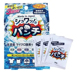 2025年最新】シュワッとパンチ 1kgの人気アイテム - メルカリ