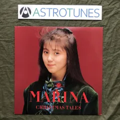 2025年最新】渡辺満里奈グッズの人気アイテム - メルカリ