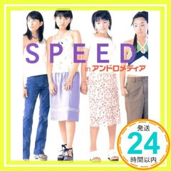 Item thumbnail for item 12cecd82-3db3-4c6f-8f72-0f47c73125d8