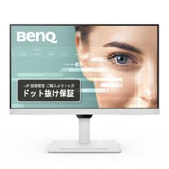 最終お値下げ BENQ Mac向けモニター.MA270UP⭐︎新品未開封 - メルカリ