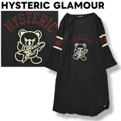 【人気】 ヒステリックグラマー HYSTERIC GLAMOUR ファックベア ワンピース 7分袖 フットボールTシャツ カットソー カジュアル ストリート アメカジ FREE ブラック レディース ♪