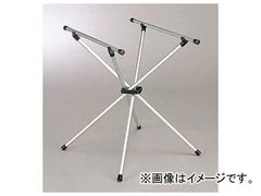 Item thumbnail for item fb496dc9-7faa-4d65-bbe8-d59c4525a7d0