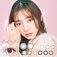(正規取扱SHOP)カラコン エバーカラーワンデーナチュラル DIA 14.5 1箱20枚 1day 1日使い捨て ナチュラル ever color 1day Natural カラーコンタクト ブラウン ブラック グレー 度なし ±0.00