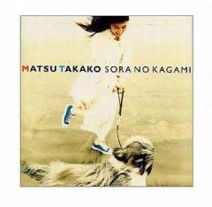中古】アニメ系CD とっても!ラッキーマン2(廃盤) - メルカリ