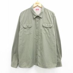 Item thumbnail for item f8448f53-e710-4c6b-82cb-dc53c7935c23