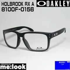 OAKLEY オークリー 8100F-0156 眼鏡 メガネ フレーム サングラス HOLBROOK RX A ホルブルックRX A 度付可 ASIAN FIT サテンブラック 8100F-01