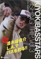 陸王 DVD 12枚セット 2008年~2016年 釣り ブラックバス 2025年最新】Yahoo!オークション -陸王dvdの中古品・新品・未