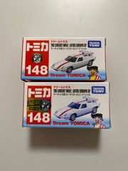 ポケットトミカ、ミニトミカ25台セット - メルカリ