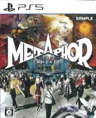 【中古】PS5）ﾒﾀﾌｧｰ:ﾘﾌｧﾝﾀｼﾞｵ 通常版[10][240010450587]