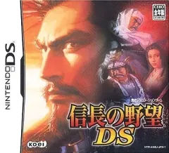 2026年最新】中古 信長の野望DS 2の人気アイテム - メルカリ