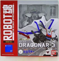 【最終価格】バンダイ ROBOT魂〈SIDE MA〉ドラグナー5点セット ROBOT魂 <SIDE MA> ドラグナー1カスタム | 魂ウェブ