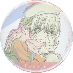 [중고] 배지 빈즈 잇시키 이로하 (눈빛, 너와 함께) [역시 내 청춘 러브 쌀은 틀렸다. 완로로의 트레이딩캔 배지 <원화 시리즈>]