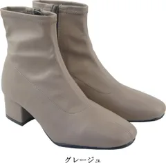 ショートブーツ レディース 歩きやすい 伸びる ストレッチ素材 サイドジップ 袴ブーツ ミドルブーツ スクエアトゥ スエード ミドル 春ブーツ 黒 ブラック m8550 グレージュ LL-(24.0～24.5cm)