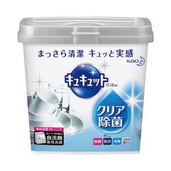 （まとめ） 花王 食器洗い乾燥機専用キュキュット クエン酸効果 本体 680g 