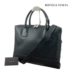BOTTEGA VENETA　ボッテガヴェネタ　2way　エンボス　ブリーフケース　ハンドバッグ　ショルダーバッグ　ブラック