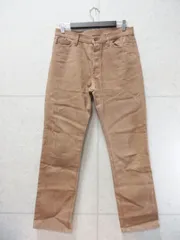 NO ID ノーアイディ チノストレッチ ダスティ加工 ストレートパンツ 日本製 NO ID ノーアイディ チノストレッチ ダスティ加工 ストレート