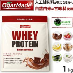 MAD PROTEIN ウェイトゲイナー 5kg リッチチョコレート - メルカリ