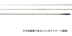 シマノ　普天元　獅子吼　１５（５本継）のサムネイル
