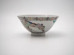 現代 九谷焼 花器 ”象の図” 山近 泰：作 （作家から選ぶ