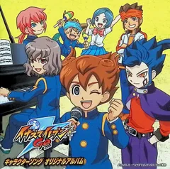 2025年最新】南沢篤志の人気アイテム - メルカリ