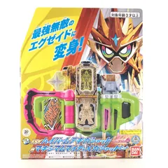 ◎BANDAI おもちゃ DXハイパームテキガシャット＆マキシマムマイティXガシャットセット ver.20th 「仮面ライダーエグゼイド」 開封品