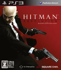 ヒットマン アブソリューション 【CEROレーティング「Z」】 - PS3