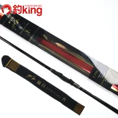 がまかつ　がま磯グレ　競技スペシャル2 125ー50 Gamakatsu 【中古】 がまかつ がま磯 グレ競技スペシャルII 125-53