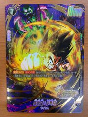 状態C 水の都のラティオス カードe ホロ 012/018 劇場限定VS