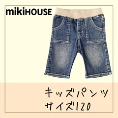 64118 ★ mikiHOUSE (ミキハウス) 90cm 半ズボン USED 古着 子ども服 ベビー服 キッズ ボトムス ズボン パンツ ジーパン ジーンズ