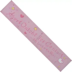 2025年最新】大西亜玖璃 タオルの人気アイテム - メルカリ