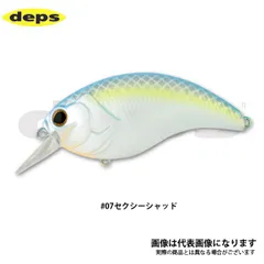 【新品】Webmember限定ブルーシューター deps EVOKE 4.0 EVOKE 4.0 | deps OFFICIAL HP | デプス 公式HP