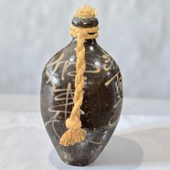 朱塗魚型 時代呼び板 木鐸 李朝 木彫 壁掛 置物 自在鉤 木 彫