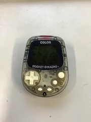 【激レア】ポケットピカチュウカラー 限定デザイン MPG-002万歩計 ポケモン Yahoo!オークション -「任天堂(ポケットピカチュウ)万歩計