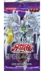2025年最新】遊戯王 エレメンタルエナジーの人気アイテム - メルカリ