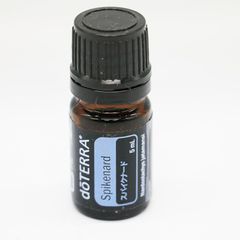 専用】　30〜50%以上お安く未開封‼️doTERRA ドテラ 新品未開封 doTERRA ドテラ ジンジャー 15ml 期限2028/7/31 MR7