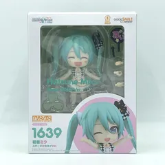 【中古】グッドスマイルカンパニー ねんどろいど 初音ミク ステージのセカイVer. プロジェクトセカイ カラフルステージ! feat.初音ミク[10]