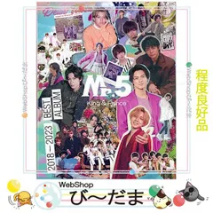 2024年最新】king&prince dvdの人気アイテム - メルカリ