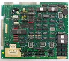 【値下げ】アーケードゲーム基板（状態不明中古品）【No.50】 値下げ】アーケードゲーム基板（状態不明中古品）【No.50