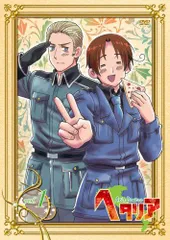 【中古】ヘタリア Axis Powers vol.1【初回限定版】 [DVD]