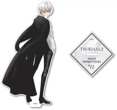 【中古】アクリルスタンド・アクリルパネル 霜月隼 描き下ろしアクリルスタンド 「ツキウタ。THE ANIMATION2」