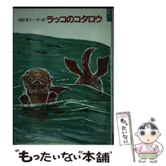 2025年最新】岡野_薫子の人気アイテム - メルカリ